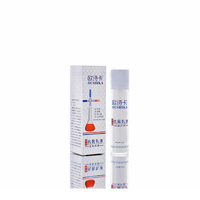 城中多用途抗菌乳液