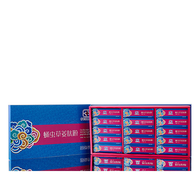 城中调经养气汤