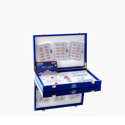 城中爱芯回春综合版